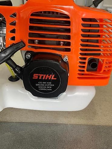 Velika hit akcija dok traju zalihe turski trimer stil 8.3kw na lalafo.rs — 1 Velika hit akcija dok traju zalihe turski trimer stil 8.3kw — 1