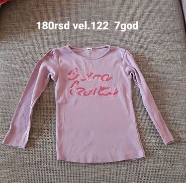 Okrugli izrez, Dug rukav, 122-128 na lalafo.rs Okrugli izrez, Dug rukav, 122-128