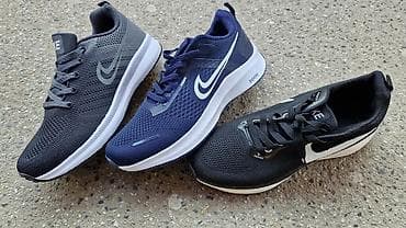 Men's Footwear: Prolećne lagane patike od 41 do 46 za samo 3300 din at lalafo.rs — 1 Men's Footwear: Prolećne lagane patike od 41 do 46 za samo 3300 din — 1