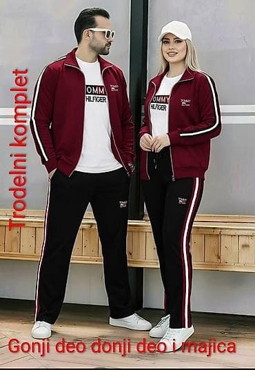 Trenerka Tommy Hilfiger, bоја - Bordo na lalafo.rs — 1 Trenerka Tommy Hilfiger, bоја - Bordo — 1