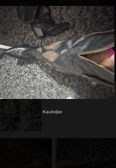 Čizme, 38, bоја - Braon na lalafo.rs — 3 Čizme, 38, bоја - Braon — 3