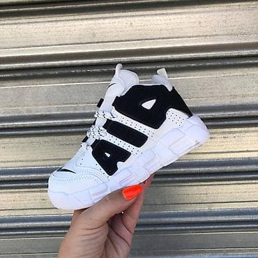 Nike air more uptempo duboke dečije patike Novo Brojevi 25 do 35 na lalafo.rs — 5 Nike air more uptempo duboke dečije patike Novo Brojevi 25 do 35 — 5