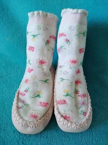 Patofne HM za bebe devojčice
Veličina 22-23
Ocuvane. kožno gazište na lalafo.rs — 2 Patofne HM za bebe devojčice
Veličina 22-23
Ocuvane. kožno gazište — 2