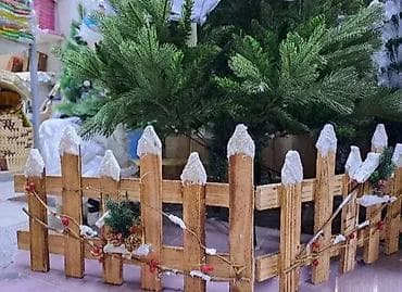 Novogodišnja drvena dekorativna ogradica za ispod jelke Unesite na lalafo.rs — 3 Novogodišnja drvena dekorativna ogradica za ispod jelke Unesite — 3