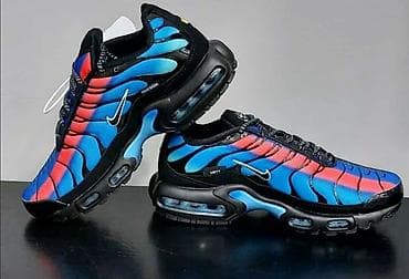 Patike, Nike, veličina - 46 na lalafo.rs Patike, Nike, veličina - 46