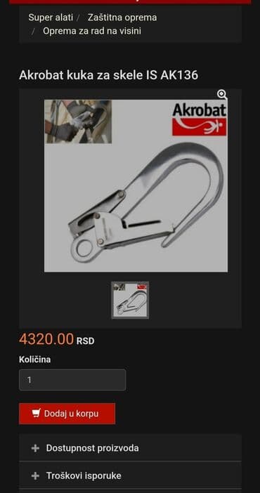 Oprema i sredstva za zaštitu: Akrobat kuka za skele IS AK136 - Namena: sigurnosna kuka za rad na na lalafo.rs Oprema i sredstva za zaštitu: Akrobat kuka za skele IS AK136 - Namena: sigurnosna kuka za rad na