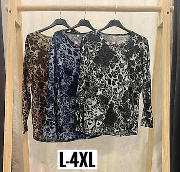 ✨Bluzice po super ceni💫
Cena 1500 din
Velicine od L do 5XL na lalafo.rs — 3 ✨Bluzice po super ceni💫
Cena 1500 din
Velicine od L do 5XL — 3