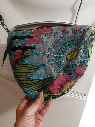 Prodaja i slanje do subote samo Desigual torbica preko ramena – at lalafo.rs — 6 Prodaja i slanje do subote samo Desigual torbica preko ramena – — 6