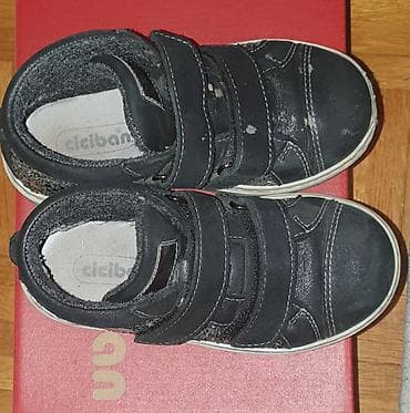 Prodajem ciciban duboke patike za devojcice broj 27 na lalafo.rs — 3 Prodajem ciciban duboke patike za devojcice broj 27 — 3