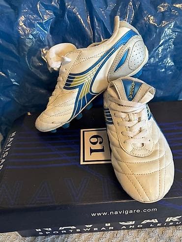 Diadora kopačke za decu - Model: Diadora (sa preklopnim jezičkom na lalafo.rs — 2 Diadora kopačke za decu - Model: Diadora (sa preklopnim jezičkom — 2