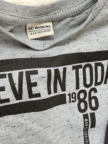 Paket dečije odeće za dečaka, uzrast 4 Materijali pretežno na lalafo.rs — 7 Paket dečije odeće za dečaka, uzrast 4 Materijali pretežno — 7