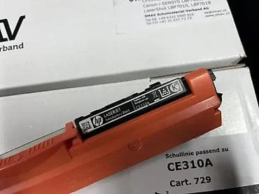 prsluk jaknica mango u: Toner kasete SMAV – kompatibilne sa HP 729 / CE310A, CE312A, CE313A - at lalafo.rs — 5 prsluk jaknica mango u: Toner kasete SMAV – kompatibilne sa HP 729 / CE310A, CE312A, CE313A - — 5
