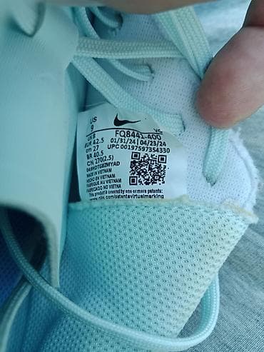 (ORIGINAL ULTRA PREMIUM PRO. "NIKE MERCURIAL" KOPAČKE)® na lalafo.rs — 7 (ORIGINAL ULTRA PREMIUM PRO. "NIKE MERCURIAL" KOPAČKE)® — 7