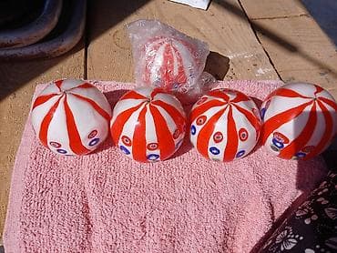 Murano staklene kugle
Cena 50e za svih pet komada
Kontakt na lalafo.rs — 2 Murano staklene kugle
Cena 50e za svih pet komada
Kontakt — 2