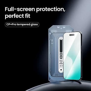 Folija za zastitu ekrana GLASS NILLKIN za iPhone 17 AIR (6.6) CP+Pro na lalafo.rs — 2 Folija za zastitu ekrana GLASS NILLKIN za iPhone 17 AIR (6.6) CP+Pro — 2