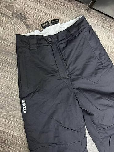 SNOXX ski pantalone odlične, kao nove, veličine 164 na lalafo.rs — 2 SNOXX ski pantalone odlične, kao nove, veličine 164 — 2