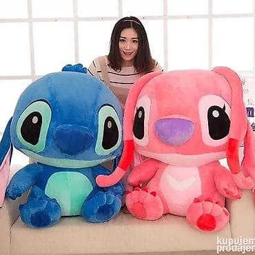 Velika plišana igračka Szitch i Angel Plišana igračka Stitch iz na lalafo.rs — 1 Velika plišana igračka Szitch i Angel Plišana igračka Stitch iz — 1