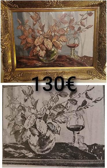Paintings & Picture frames: Prodajem uramljene Vilerove goblene. Uz sliku goblena priložena slika at lalafo.rs — 5 Paintings & Picture frames: Prodajem uramljene Vilerove goblene. Uz sliku goblena priložena slika — 5