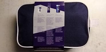 kozna jakna sa: Komplet za muskarca Nivea Protec&Care,nekoriscen.Istejao rok na lalafo.rs — 2 kozna jakna sa: Komplet za muskarca Nivea Protec&Care,nekoriscen.Istejao rok — 2