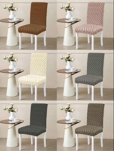 Za stolice, bоја - Šareno na lalafo.rs Za stolice, bоја - Šareno