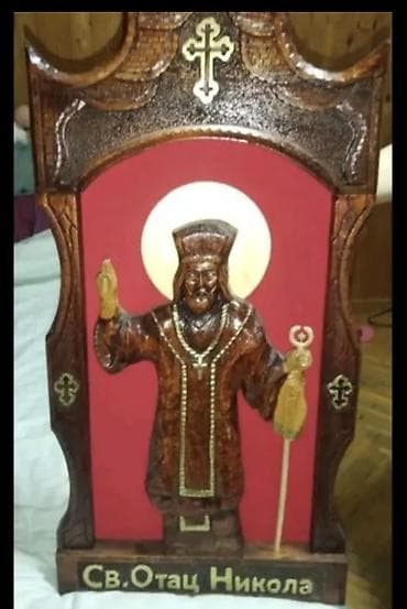 Ručno rezbarena ikona „Sv. Otac Nikola“ - Materijal: puno drvo, ručna na lalafo.rs Ručno rezbarena ikona „Sv. Otac Nikola“ - Materijal: puno drvo, ručna
