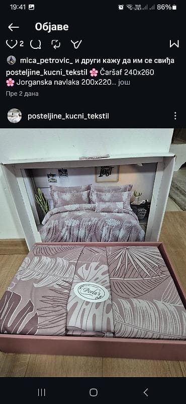 Posteljina bračni set – Perla’s - Dimenzije: - Čaršaf: 240 x 260 cm na lalafo.rs — 3 Posteljina bračni set – Perla’s - Dimenzije: - Čaršaf: 240 x 260 cm — 3