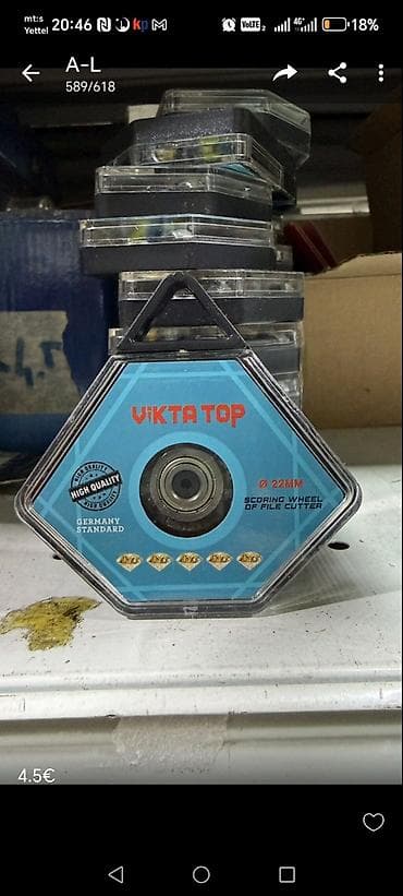 Clamps: Rezni točkić za sekač stakla – Vikta Top - Prečnik točkića: 22 mm - at lalafo.rs — 1 Clamps: Rezni točkić za sekač stakla – Vikta Top - Prečnik točkića: 22 mm - — 1