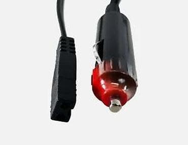 prsluk jaknica mango u: DC napojni kabl za auto frižider – 12V - Konektor: auto upaljač at lalafo.rs — 9 prsluk jaknica mango u: DC napojni kabl za auto frižider – 12V - Konektor: auto upaljač — 9