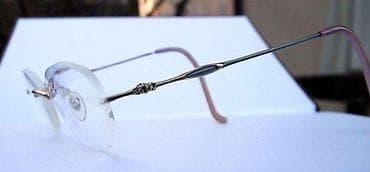 RUUD VAN DYKE Original dioptrijski ram bez ram III. ORIGINAL Sjajni na lalafo.rs — 1 RUUD VAN DYKE Original dioptrijski ram bez ram III. ORIGINAL Sjajni — 1