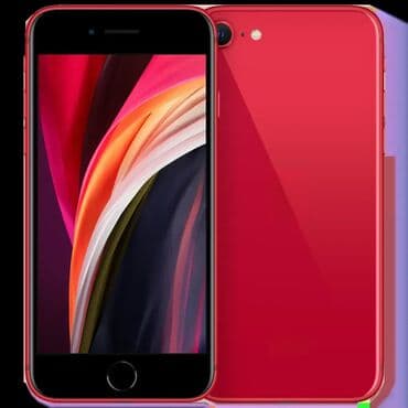 Zahvaljujući unapređenju procesora i kamere, ovaj iPhone je potpuno na lalafo.rs Zahvaljujući unapređenju procesora i kamere, ovaj iPhone je potpuno