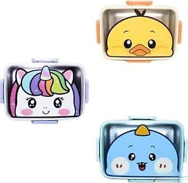 Posuda za Ručak – Dečija za Obrok 🍱🐾 Presimpatične posudice za hranu na lalafo.rs — 3 Posuda za Ručak – Dečija za Obrok 🍱🐾 Presimpatične posudice za hranu — 3