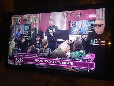 GRUNDIG LED televizor - Dijagonala ekrana: približno 32 inča (oko 80 at lalafo.rs — 2 GRUNDIG LED televizor - Dijagonala ekrana: približno 32 inča (oko 80 — 2