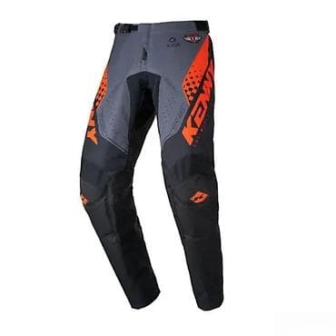 Kenny trkačke pantalone za motocross/enduro - Model: Kenny (serija s na lalafo.rs Kenny trkačke pantalone za motocross/enduro - Model: Kenny (serija s