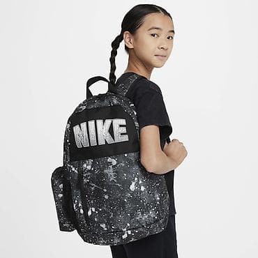 Drones: Nike Unisex Elemental bkpk 20l NOVO
FZ at lalafo.rs — 2 Drones: Nike Unisex Elemental bkpk 20l NOVO
FZ — 2