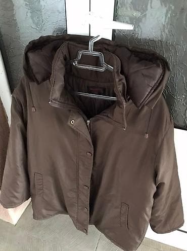 za svaki dan: Zenska jakna – Miss Shifty, veličina XXL - Boja: tamno braon - Duža at lalafo.rs — 1 za svaki dan: Zenska jakna – Miss Shifty, veličina XXL - Boja: tamno braon - Duža — 1