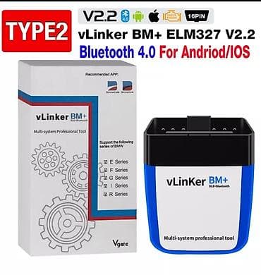 Transport: Vgate vLinker BM+ V2.2 Bluetooth 4.0 OBD2 za BMW Auto dijagnostički at lalafo.rs — 3 Transport: Vgate vLinker BM+ V2.2 Bluetooth 4.0 OBD2 za BMW Auto dijagnostički — 3