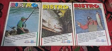 mister no: Ribolovački i lovački časopisi – 39 brojeva (8 grupa): Bistro, Ribo at lalafo.rs — 8 mister no: Ribolovački i lovački časopisi – 39 brojeva (8 grupa): Bistro, Ribo — 8