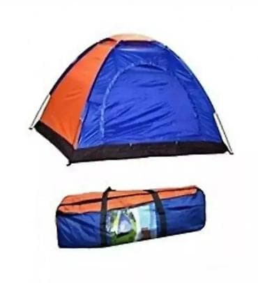 Šator za Kampovanje 🏕️ Šator za kampovanje – Dobrodošli u Davidov Shop na lalafo.rs — 1 Šator za Kampovanje 🏕️ Šator za kampovanje – Dobrodošli u Davidov Shop — 1