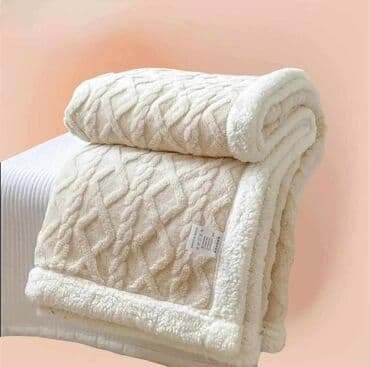 Pliš, Veličina - Bračna na lalafo.rs Pliš, Veličina - Bračna