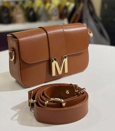 eko koza sa: Ženska crossbody torba sa metalnim slovom “M” - Model: pravougla na lalafo.rs — 6 eko koza sa: Ženska crossbody torba sa metalnim slovom “M” - Model: pravougla — 6