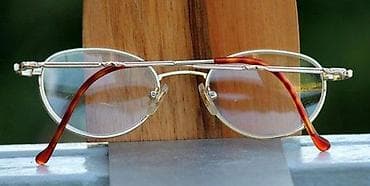 AB (Apple Bottoms) dioptrijski ram. Model AB - 2941 48 ( ) 19 GOLD na lalafo.rs — 1 AB (Apple Bottoms) dioptrijski ram. Model AB - 2941 48 ( ) 19 GOLD — 1