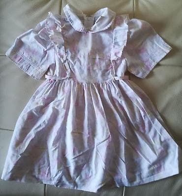 Haljina za uzrast do 1 godine, bela sa roze, žutim, plavim cvetićima at lalafo.rs Haljina za uzrast do 1 godine, bela sa roze, žutim, plavim cvetićima