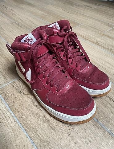 bermude teksas br: Nike Air Force 1 ORIGINAL Patike su nošene ali vrlo očuvane, bez na lalafo.rs — 1 bermude teksas br: Nike Air Force 1 ORIGINAL Patike su nošene ali vrlo očuvane, bez — 1
