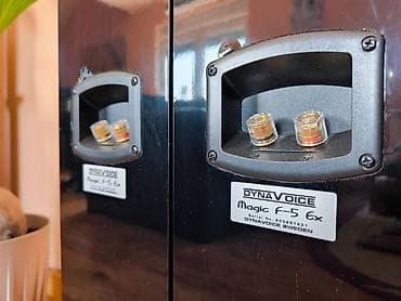 Dynavoice Magic F-5 EX Zvučnici Uživajte u vrhunskom zvuku sa na lalafo.rs — 8 Dynavoice Magic F-5 EX Zvučnici Uživajte u vrhunskom zvuku sa — 8