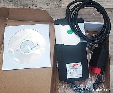 Transport: NOVO - 1 Ploča Delfi DS150e Bluetooth 2021.11 Auto Dijagnostika at lalafo.rs — 9 Transport: NOVO - 1 Ploča Delfi DS150e Bluetooth 2021.11 Auto Dijagnostika — 9