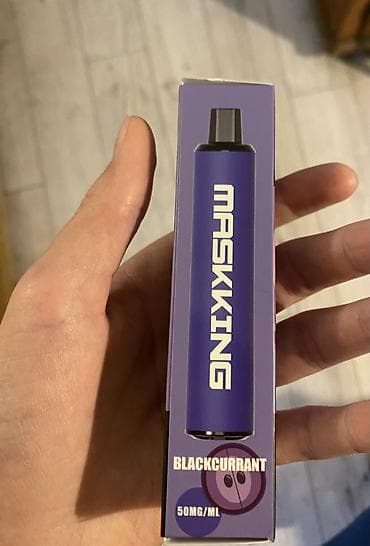 Paf maskking blackcurrant crna ribizla na lalafo.rs Paf maskking blackcurrant crna ribizla