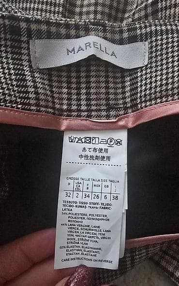 MARELLA Max Mara vunene karirane pantalone. širi model visok struk, sa na lalafo.rs — 1 MARELLA Max Mara vunene karirane pantalone. širi model visok struk, sa — 1