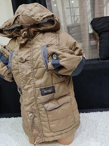 Dečja zimska jakna sa kapuljačom - Boja: bež sa sivim detaljima - na lalafo.rs — 2 Dečja zimska jakna sa kapuljačom - Boja: bež sa sivim detaljima - — 2