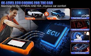 Transport: Novo - Launch Creader Elite V2.0 OBD2 Kia, Hyundai, Genesis Potpuna at lalafo.rs — 10 Transport: Novo - Launch Creader Elite V2.0 OBD2 Kia, Hyundai, Genesis Potpuna — 10