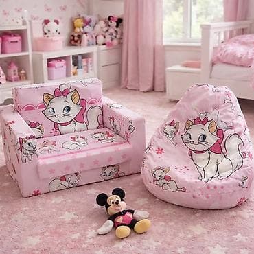 🌟 DEČIJI LAZY BAG – SUPER UDOBAN! 🌟 ✨ Cena: 2800 RSD ✨ Mekani na lalafo.rs 🌟 DEČIJI LAZY BAG – SUPER UDOBAN! 🌟 ✨ Cena: 2800 RSD ✨ Mekani